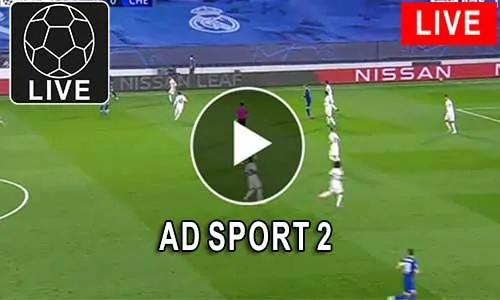 مشاهدة قناة AD SPORT 2 بث مباشر بدون تقطيع